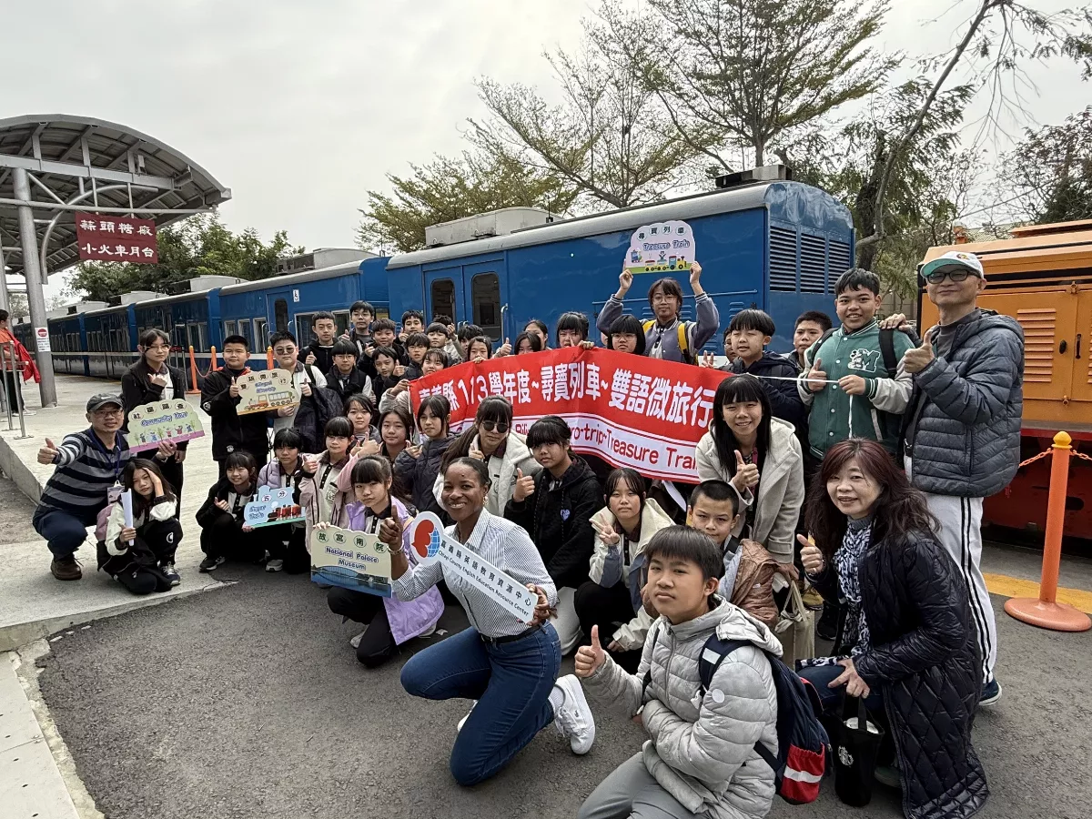 厚植孩子英語力   嘉縣雙語微旅行穿梭古今